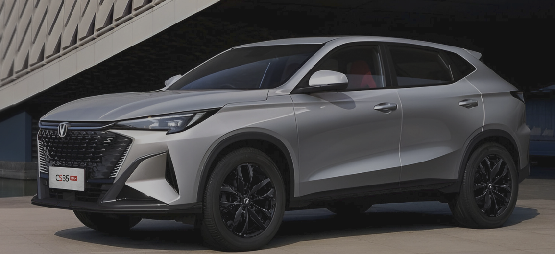 Первые автомобили Changan: рождение китайского бренда